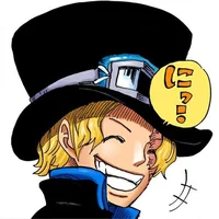 Sabo
