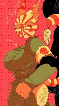 Japanese empire heat