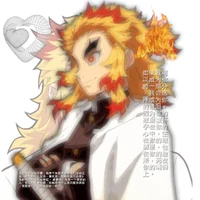 Kyojuro Rengoku 