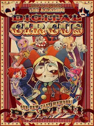 Digital circus 