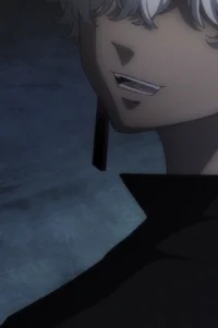 Kurokawa I