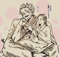 Ryomen Sukuna  Confe