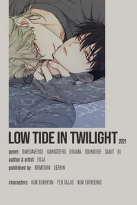 low tide in twilight