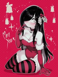Xmas aria