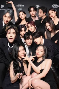 Stray Kids x ITZY