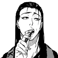 Barou Shoei