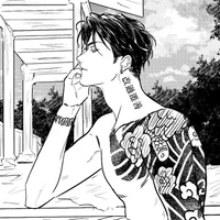 So Teji
