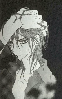 Kaname Kuran