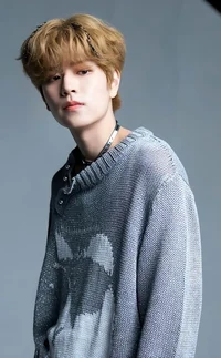 Seungmin