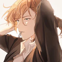 Chuuya Nakahara 