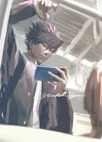 Karasu Tabito