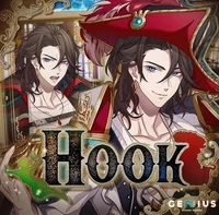 Hook