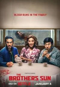 THE BROTHERS SUN