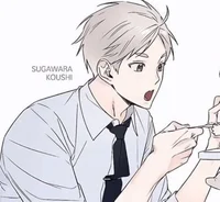 Sugawara Koushi