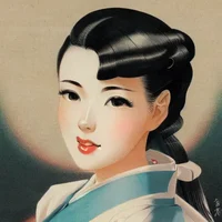 Ww2 okinawese girl