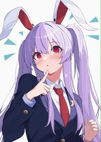 Reisen Inaba