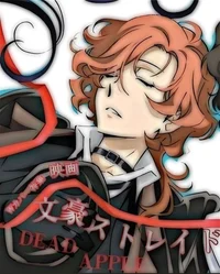 Chuuya Nakahara