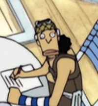 Usopp inspector