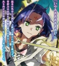 Веретрагна