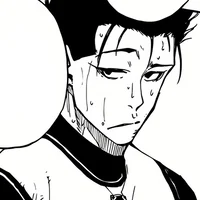 Barou Shoei