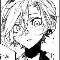 Chuuya Nakahara