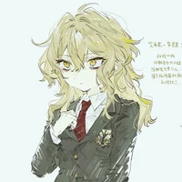 Female Sinclair