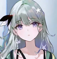 Nene Kusanagi