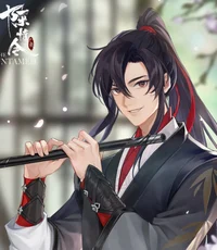 001-Wei Wuxian