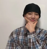 Jeongin best friend