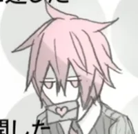 VY2 Yuuma