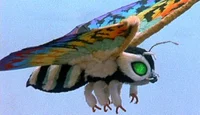 Mothra Leo