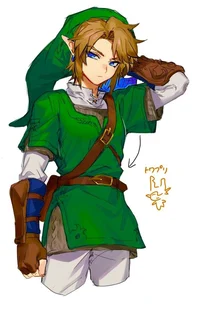 Link