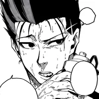 Barou Shoei