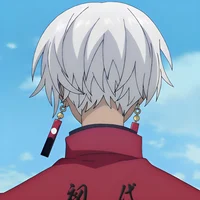 Izana