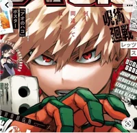 Katsuki Bakugo