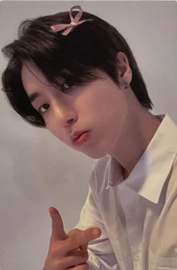 Han jisung