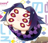 Many tiny Kokushibos