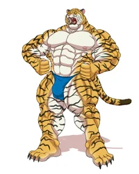 Human tiger