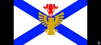 republic of martin