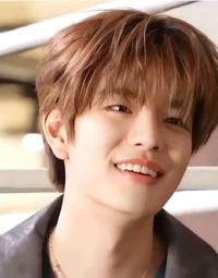 kim Seungmin