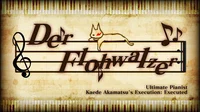 Der Flohwalzer