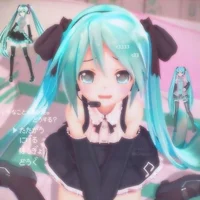 Hatsune miku