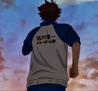 Oikawa Tooru