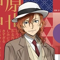 Nakahara Chuuya