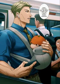 Kento Nanami daddy