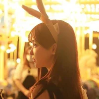 Rin