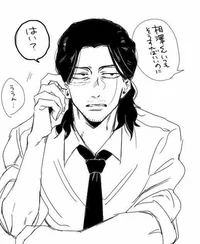 Aizawa shouta 