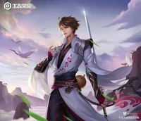 Li Bai