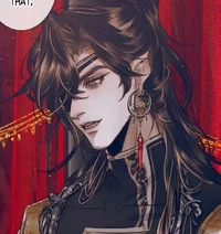 Hua cheng