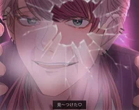 Sanzu Haru